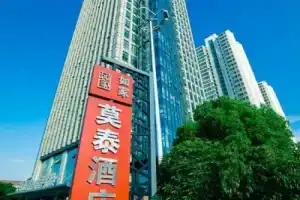 Ease Hotel (Suzhou Wuzhong Mall Shihu East Road Subway Station), Suzhou