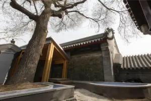 ISVARA Yinshang Keyu Courtyard Suites, Beijing