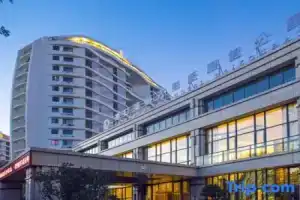Evergrande Garden Apartment Hotel Bay, Haikou