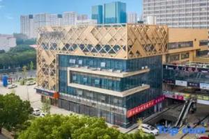 Maipeng Hotel, Suzhou