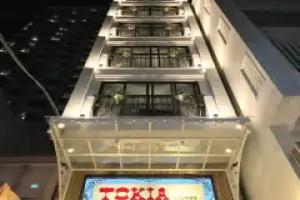Tokia Hotel Nha Trang, Nha Trang