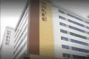 Xinghua Hotel, Shenzhen