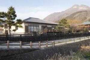 Bettei Gensen Hotel, Yufu