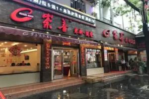Waiting for You in Guilin Youth Hostel, Guilin