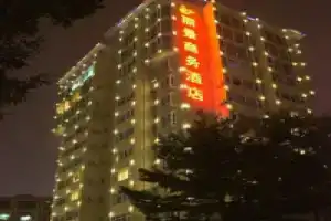 Lijing Business Hotel, Shenzhen