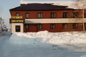 Tihiy dvorik Hotel, Gorno-Altaysk