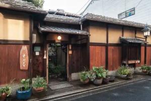 Toshiharu Ryokan, Kyoto
