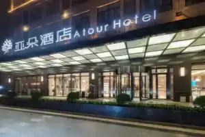 Shanghai Pudong Kangqiao Subway Station Madison Hotel, Shanghai