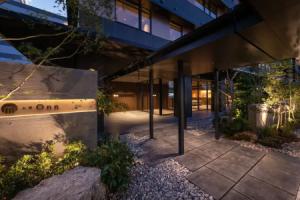 Onn Yuda Onsen Hotel, Yamaguchi