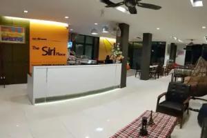 The Siri Place, Udon Thani City