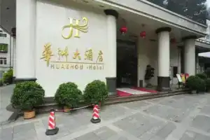Huazhou Hotel Yunnan, Kunming