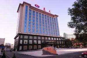 Ramada by Wyndham Tianmen Mountain Hotel, Zhangjiajie
