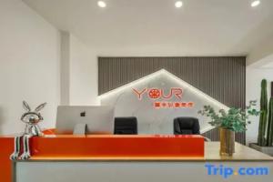 Y’our Yaolai Light Luxury Boutique Stay Mini-hotel, Dalian