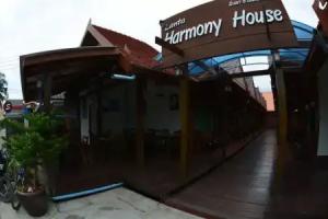 Lanta Harmony Guesthouse, Lanta Island