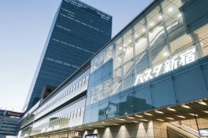 Nishitetsu Inn Shinjuku, Tokyo