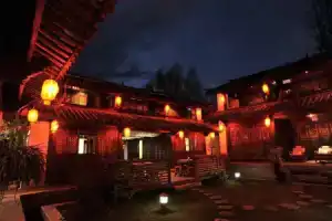 Lijiang Shuhe Youyiju Private Club, Lijiang
