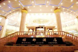 Royal City Hotel Guiyang, Guiyang