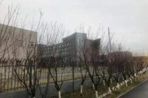 Jinxiu Huading Hotel, Tianjin