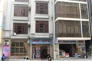 Ho Tay Hotel, Halong
