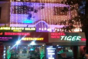 Hotel New Tiger Inn, Kolkata