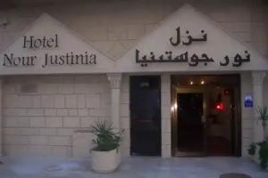 Hotel Nour Justinia, Sousse