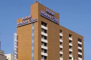 Hotel Hokke Club Niigata Nagaoka, Nagaoka
