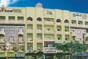 Gulf Pearl Hotel, Dubai