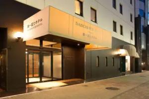 Daiichi Fuji Hotel, Nagoya