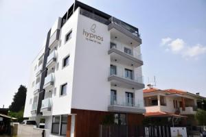Hypnos Boutique Hotel, Nicosia