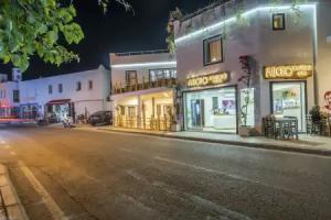 Mucho Butik Otel, Bodrum