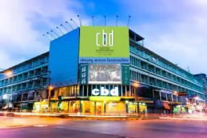CBD Hotel, Surat Thani City