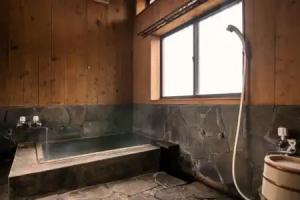 Yufuin Yukari-an Megumi no Sato Hotel, Yufu