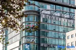 JI Hotel, Shanghai