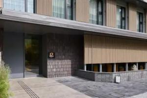 Oakwood Hotel Oike Kyoto, Kyoto