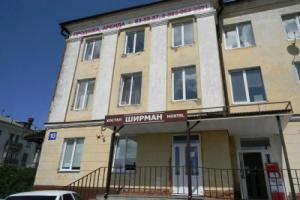 Hostel Shirman, Cheboksary