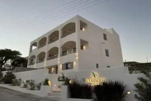 Alexander Suites, Drios