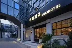 Buqi hotel, Suzhou