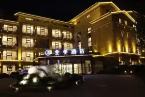 JI Hotel (Wener West Road Hangzhou Xixi Wetland), Hangzhou