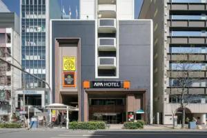 APA Hotel Nagoya Sakae Ekimae EXCELLENT, Nagoya