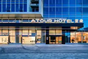 Atour Hotel Chunrong Street, Government Affairs Center, Kunming