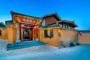 Shanshui Youming Hostel, Kunming