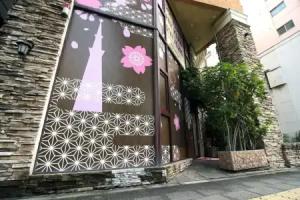 Hotel mju - Adults Only, Tokyo