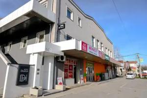 Dona Guest house, Belgrade