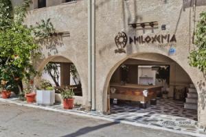 Philoxenia Studios 2, Karpathos Town