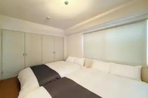 Residence Yu Apartments, Hiroshima