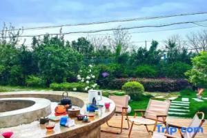 NALI homestay, Suzhou