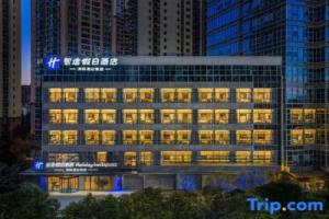 Holiday Inn Express Dianchi Road (South Asia Style No.1 City Branch), Kunming
