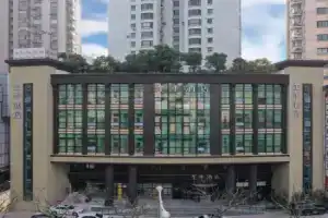 Ji Hotel Shanghai Changshou Road Yaxin Life Plaza, Shanghai