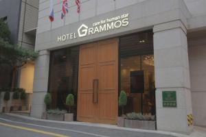 Grammos Hotel, Seoul