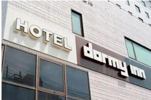 Hotel  Dormy Inn Nagasaki Shinchichukagai, Nagasaki